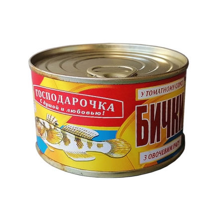Консерви 240 г Господарочка Бички з овочевим рагу