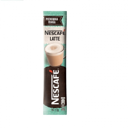 Напиток кофейный 16г Nescafe Latte растворимый сток (3 в 1)
