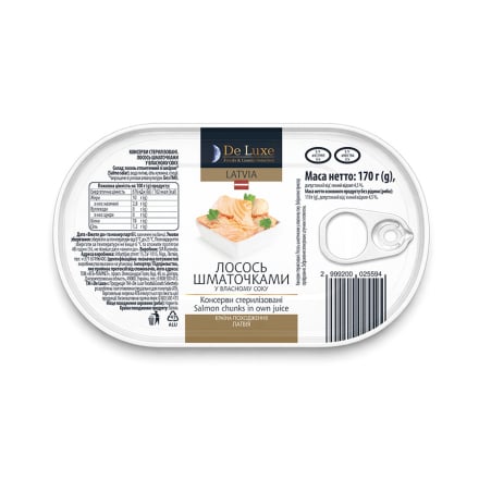 Купити Консерви 170 г De Luxe Foods & Goods Selected Лосось шматочками у власному соку з/б у АТБ Market