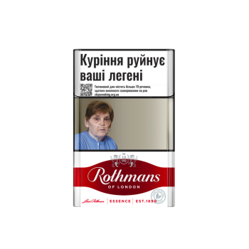 Купить Сигарети Rothmans Essence Red МРЦ 114.28 в АТБ Market