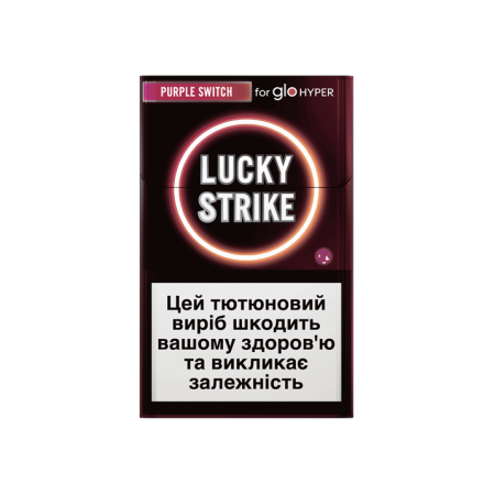 Купити Тютюновм.виріб для нагр. Lucky Strike Sticks Purple Switch МРЦ 114.29 тек. у АТБ Market