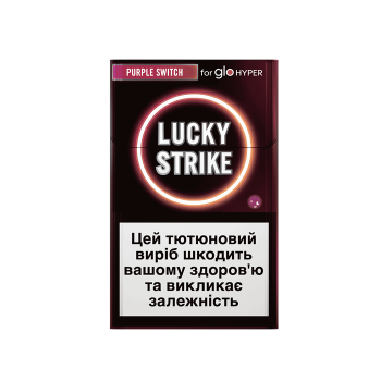 Купить Тютюновм.виріб для нагр. Lucky Strike Sticks Purple Switch МРЦ 114.29 в АТБ Market