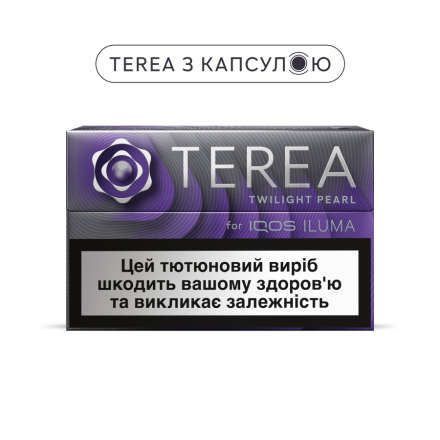 Купити Тютюновмісний виріб TEREA TWILIGHT PEARL МРЦ 166,67 тек. у АТБ Market
