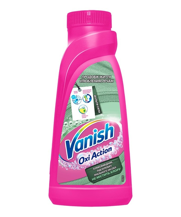 【めんばー 】ZEROBIKEFACTORY　VANISH バニッシュ ➤ Пятновыводитель 500 мл Vanish Oxi Action Экстра гигиена купить