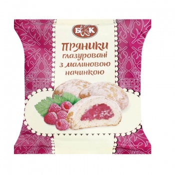 Пряники 190г, ТМ БКК, с малиновой начинкой