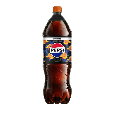 Купити Напій 2,0 л Pepsi Тропічний нуль цукру бeзaлкoгoльний сильнoгaзoвaний ПЕТ у АТБ Market