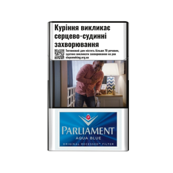 Купити Сигарети Parliament Aqua Blue у АТБ Market