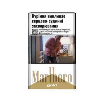 Купити Сигарети Marlboro Gold у АТБ Market