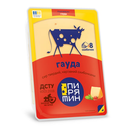 Купить Сир твердий 150 г Пирятин Гауда пластини 45% фас газ/упак в АТБ Market