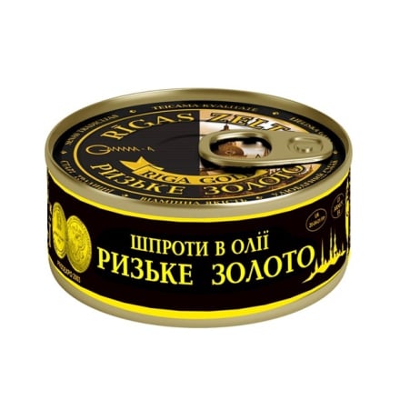 Купити Консерви 240 г Ризьке золото Шпроти в олії  у АТБ Market