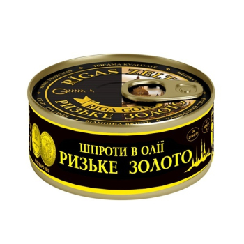 Купить Консервы 240 г Ризьке золото Шпроты в масле в АТБ Market