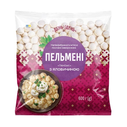 Купити Пельмені 0,6 кг День у День 
