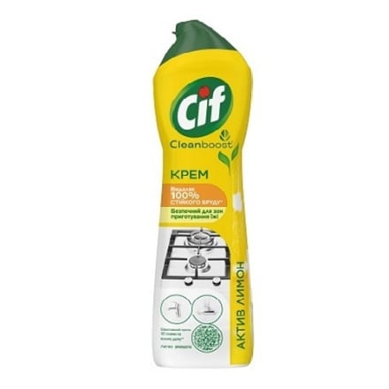 Купити Крем для чищення 0,5л Cif Актив Лимон у АТБ Market