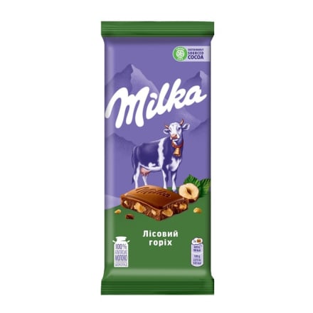 Купити Шоколад 90 г Мilka з цілим лісовим горіхом у АТБ Market