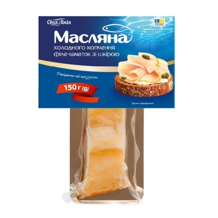 Купити Масляна 150г Своя Лінія філе-шматок зі шкірою х/к вак/упак у АТБ Market