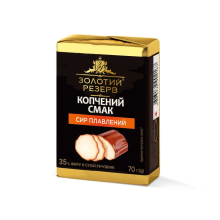 Купити Сир плавлений 70 г Золотий Резерв Копчений смак 35% фольга у АТБ Market