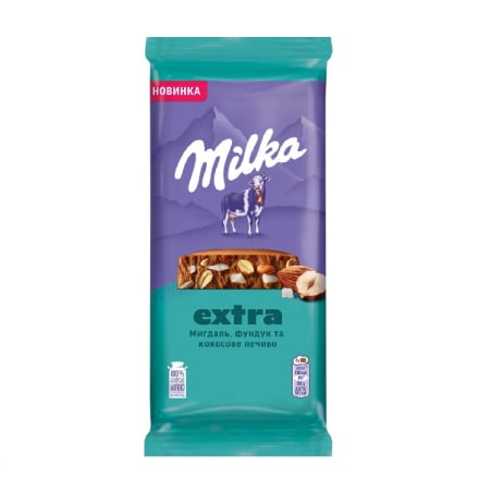 Купити Шоколад 130 г Milka молочний Екстра з мигдалем, фундуком та шматочками кокосового печива м/уп у АТБ Market