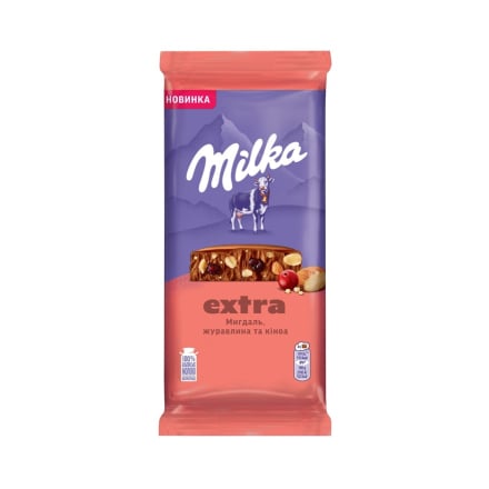 Купити Шоколад 130 г Milka молочний Екстра з мигдалем, журавлиною та кіноа м/уп у АТБ Market