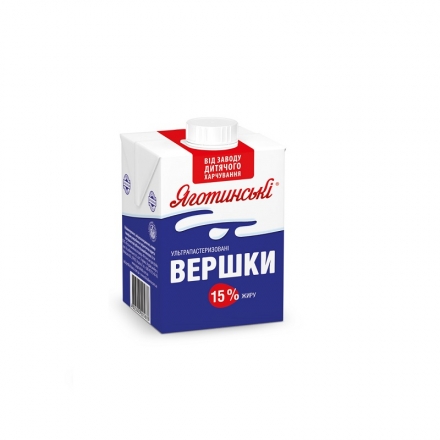 Сливки 0,5 кг, ТМ Яготинские, 15%
