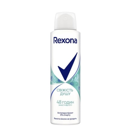 Купить Дезодорант 150мл Rexona Свіжість душу антиперспирант аерозоль в АТБ Market