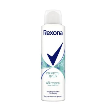 Купить Дезодорант 150мл Rexona Свіжість душу антиперспирант аерозоль в АТБ Market