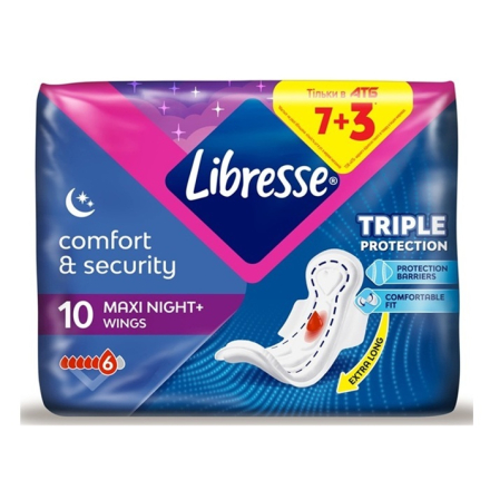 Купить Прокладки гигиенические Libresse Maxi Goodnight 10шт в АТБ Market