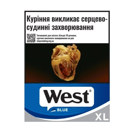 Купити Сигарети West Blue XL у АТБ Market
