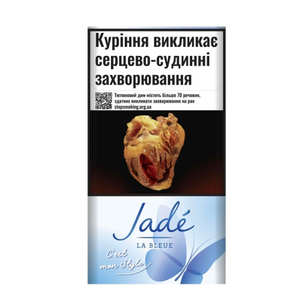 Купити Сигарети Jade La Bleue у АТБ Market