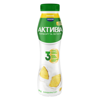 Купити Біфідойогурт 260 г Активіа Ананас 1,2% п/бут у АТБ Market