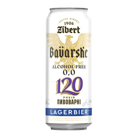Купити Пиво безалкогольне 0,5 л Zibert Bavarske з/б у АТБ Market