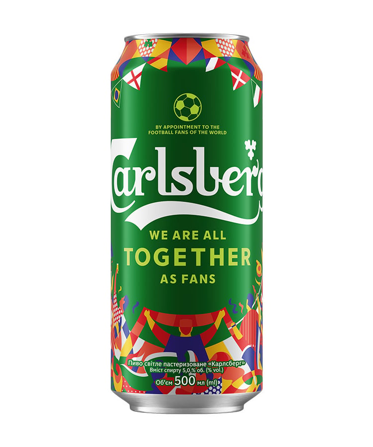 Пивo 0,5 л Carlsberg світлe ж/б — фото 1