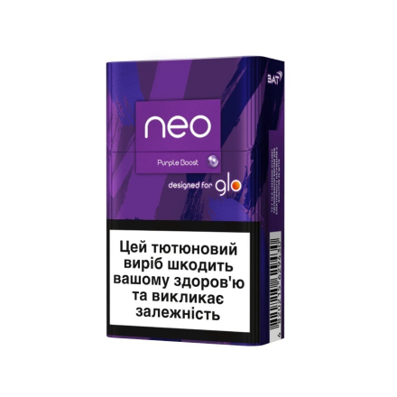 Купити Тютюновмісний виріб для нагрівання, 