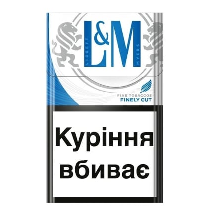 Купити Сигaрети L&M Blue Label у АТБ Market