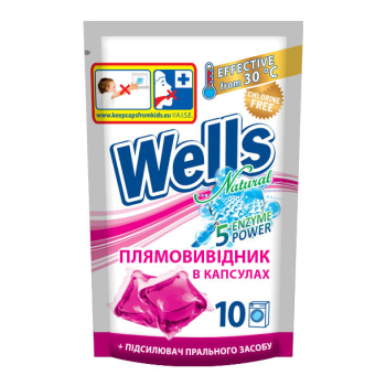 Купити Засіб для видалення плям для тканин 10 шт Well's Natural Універсальний м/уп у АТБ Market