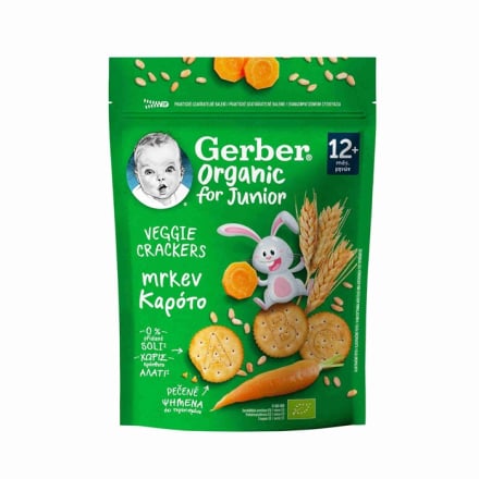 Купить Крекери 100 г Gerber пшеничні з морквою органічні, м/п в АТБ Market