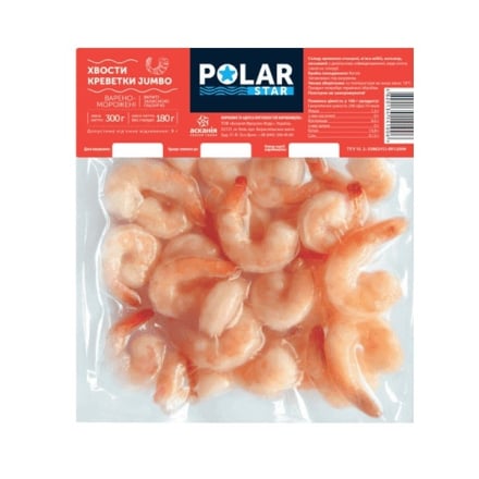 Купити Хвости креветок 300г Polar Star Jumbo вак/упак у АТБ Market