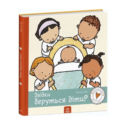 Купить Книга, серія 