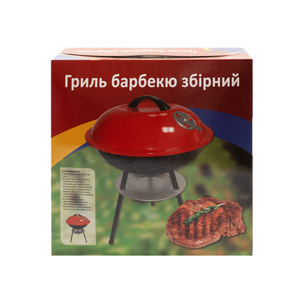Купити Гриль барбекю збірний, арт.YMBQ250331-162 у АТБ Market