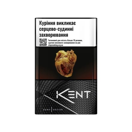 Купить Сигaрети KENT NANO Silver в АТБ Market