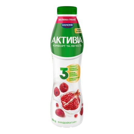 Купить Біфідойогурт 0,5 кг Активіа малина-гранат 1,2% п/бут в АТБ Market