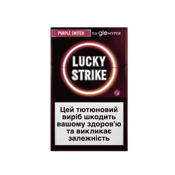 Купити Тютюновм.виріб для нагр. Lucky Strike Sticks Purple Switch МРЦ 123,81 тек. у АТБ Market