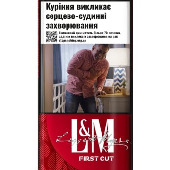 Купить Сигарети L&M FIRST CUT RED МРЦ 123,81 тек. в АТБ Market