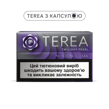 Купить Тютюновмісний виріб TEREA TWILIGHT PEARL МРЦ 171,43 тек. в АТБ Market