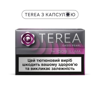 Купить Тютюновмісний виріб TEREA OASIS PEARL МРЦ 171,43 тек. в АТБ Market