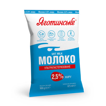 Купить Молоко 0,9 кг Яготинське ультрапастеризоване 2,5% тетра-фіно в АТБ Market