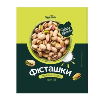 Купити Фісташки 150г Своя лінія смажені сoлoні м/уп. у АТБ Market