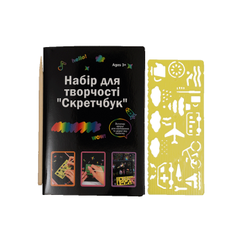 Купить Набip для твоpчоcтi 