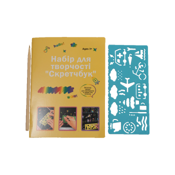 Купить Набip для твоpчоcтi 