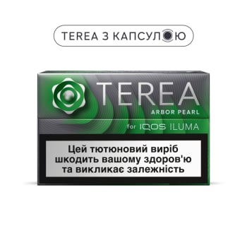 Купить Тютюновмісний виріб TEREA ARBOR PEARL МРЦ 171,43 тек. в АТБ Market