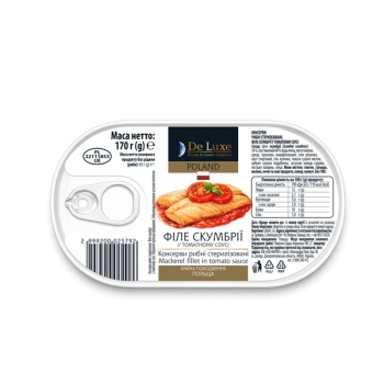 Купити Консерви 170 г De Luxe Foods & Goods Selected Філе скумбрії у томатному соусі з/б у АТБ Market
